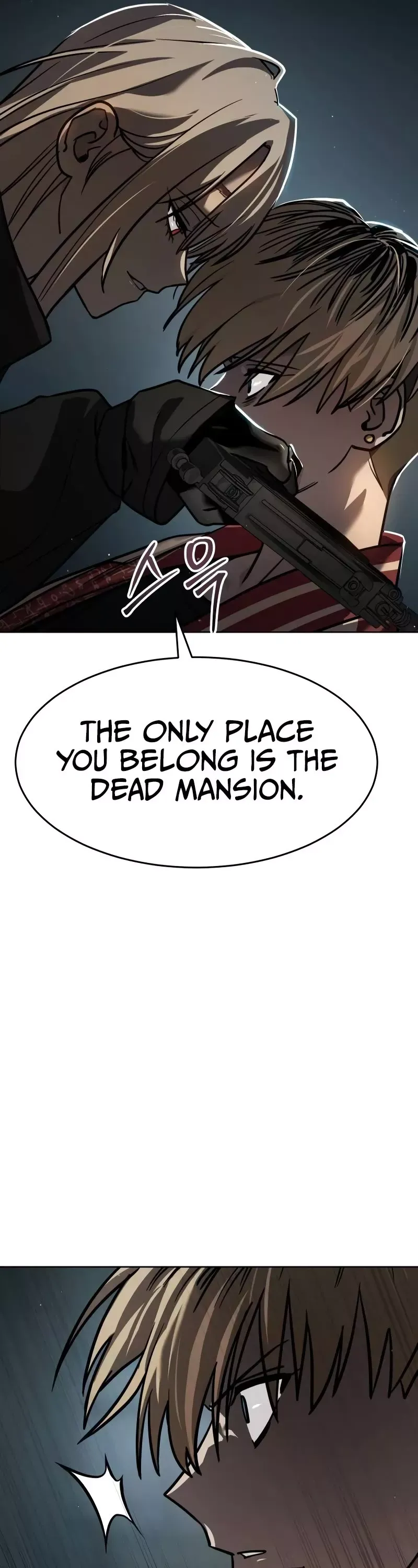Read Juvenile Law Manga Online