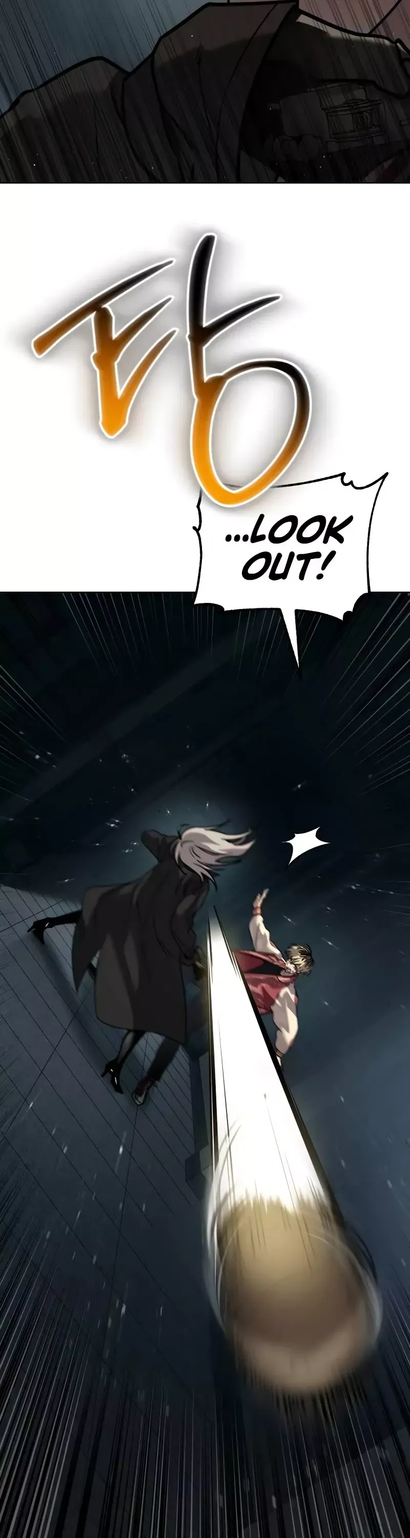 Read Juvenile Law Manga Online