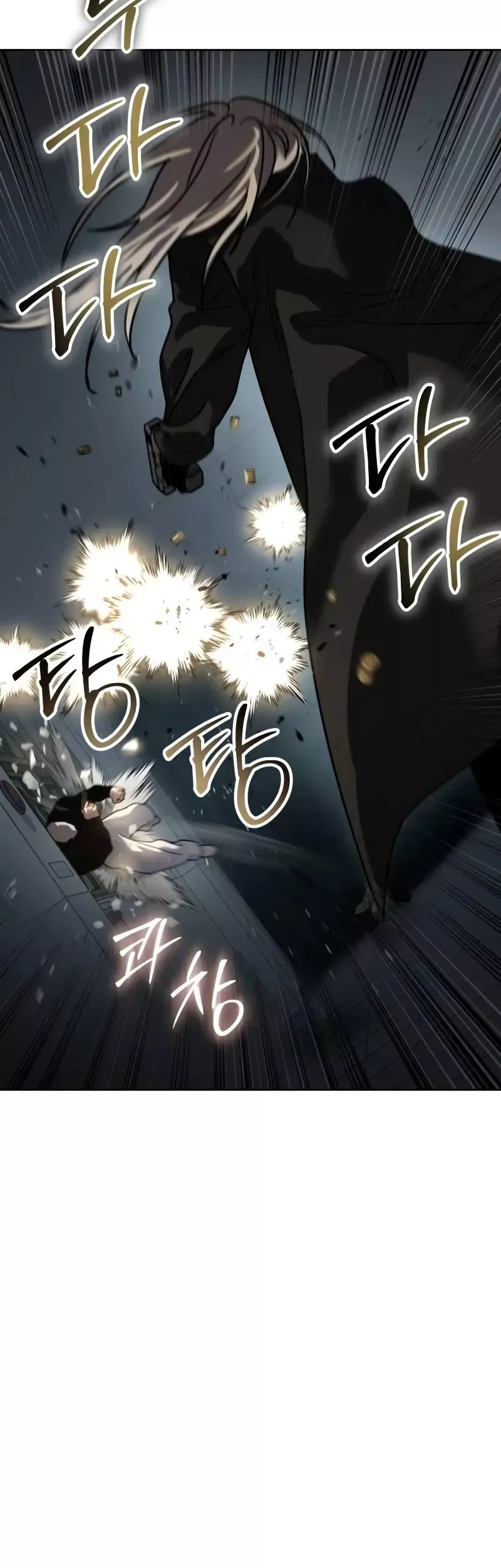 Read Juvenile Law Manga Online