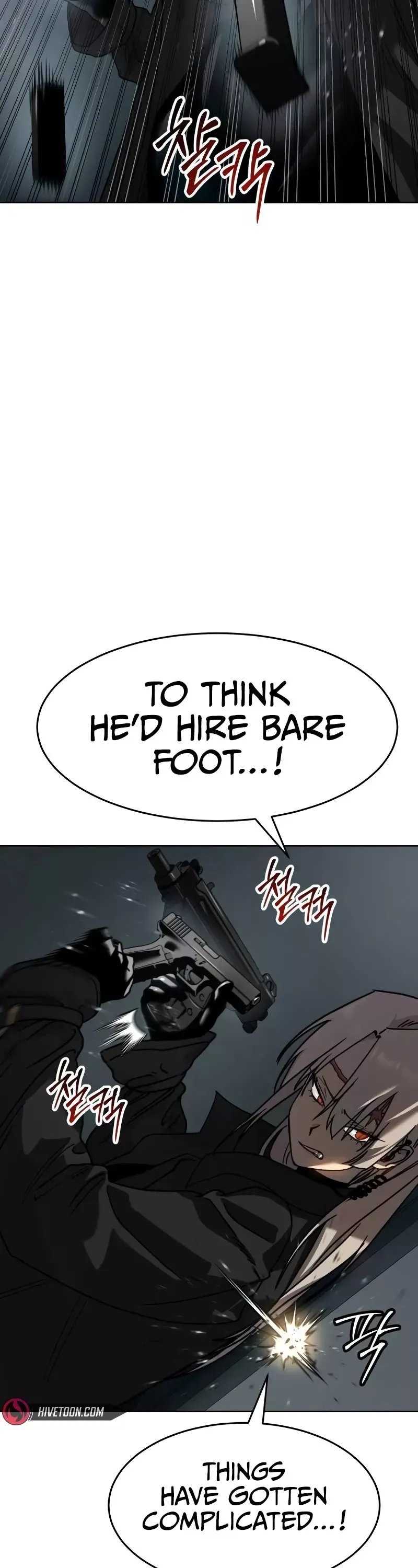 Read Juvenile Law Manga Online