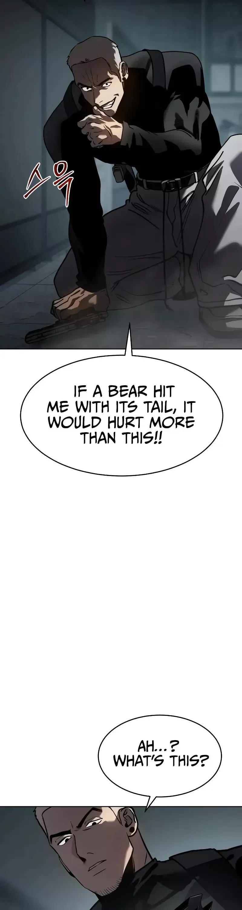 Read Juvenile Law Manga Online