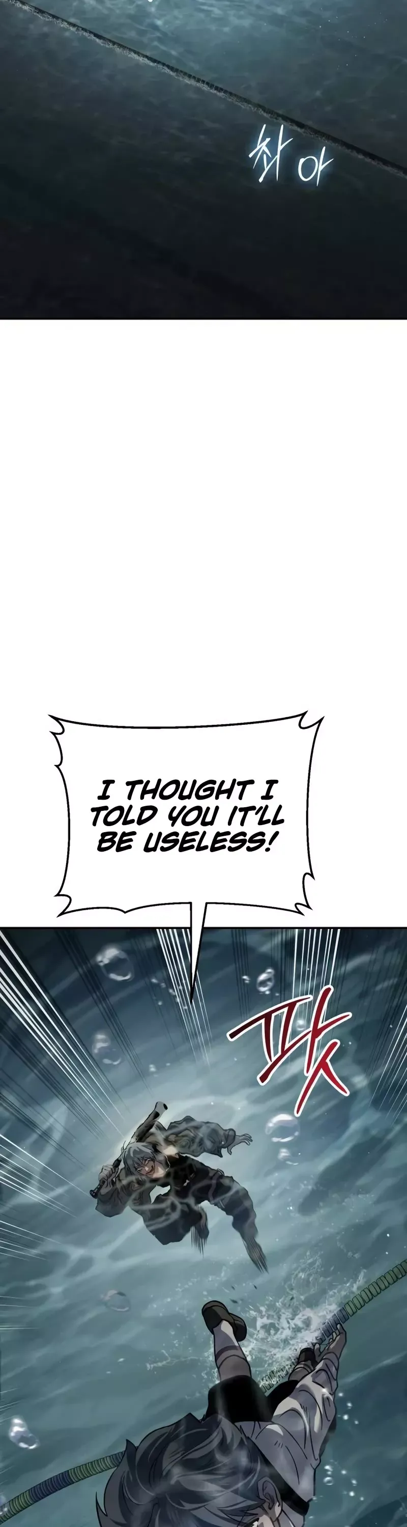 Read Juvenile Law Manga Online