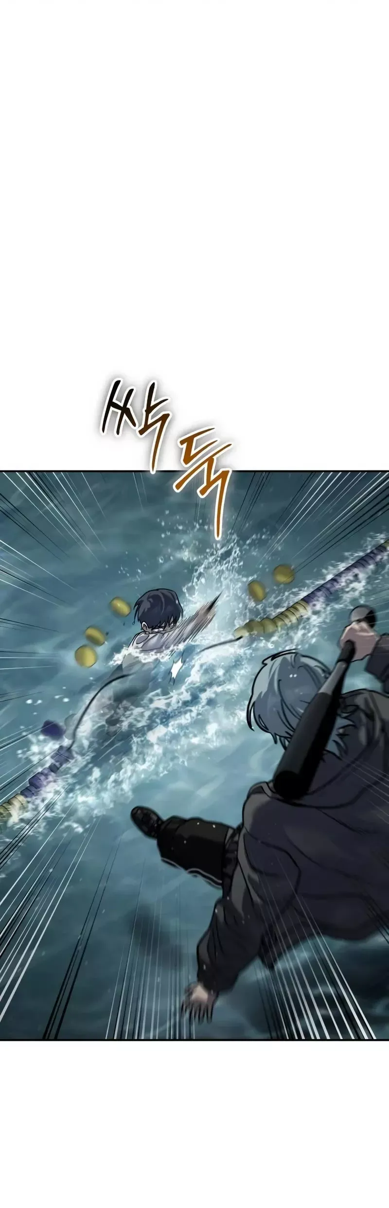 Read Juvenile Law Manga Online