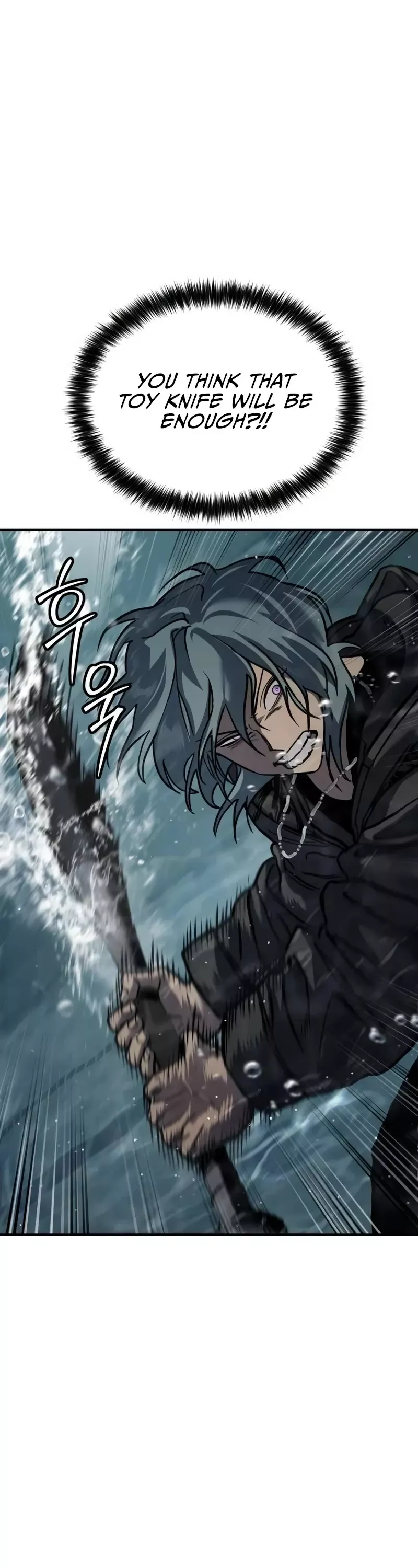 Read Juvenile Law Manga Online