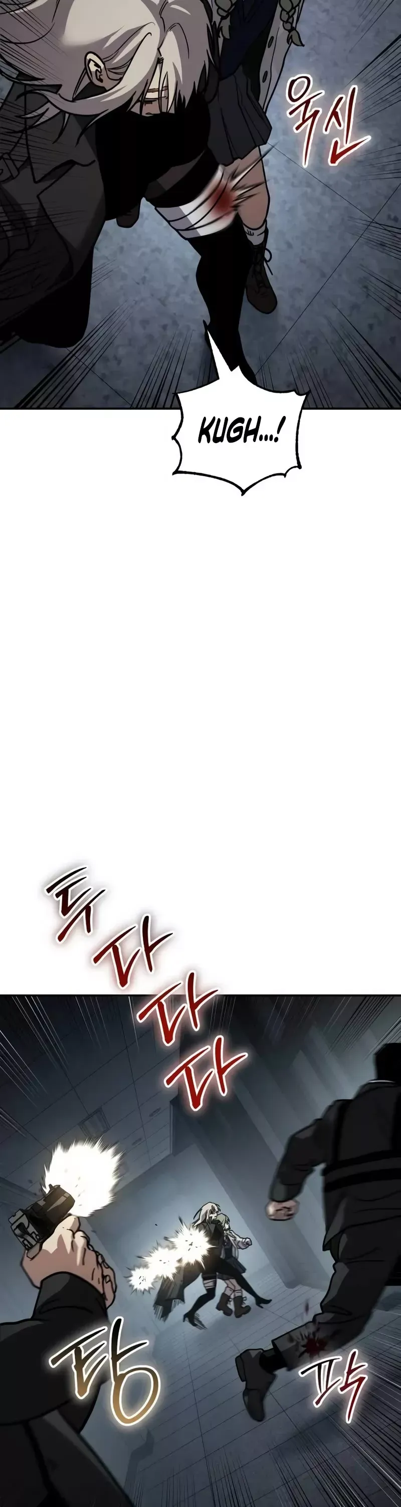 Read Juvenile Law Manga Online