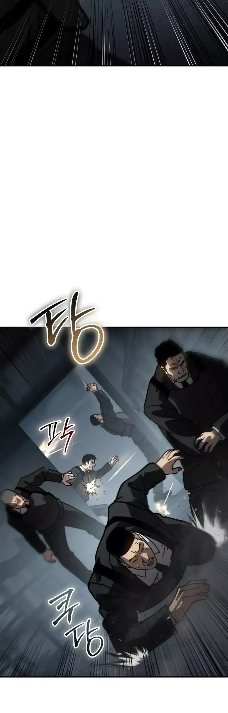 Read Juvenile Law Manga Online