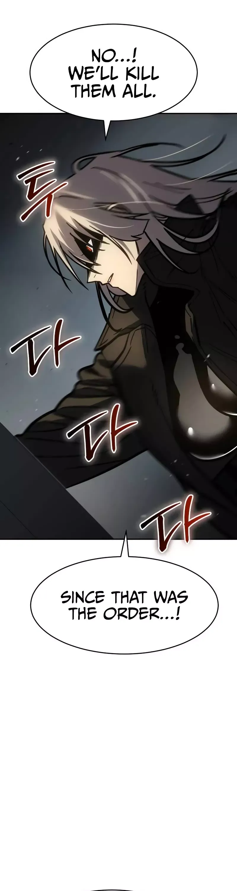Read Juvenile Law Manga Online