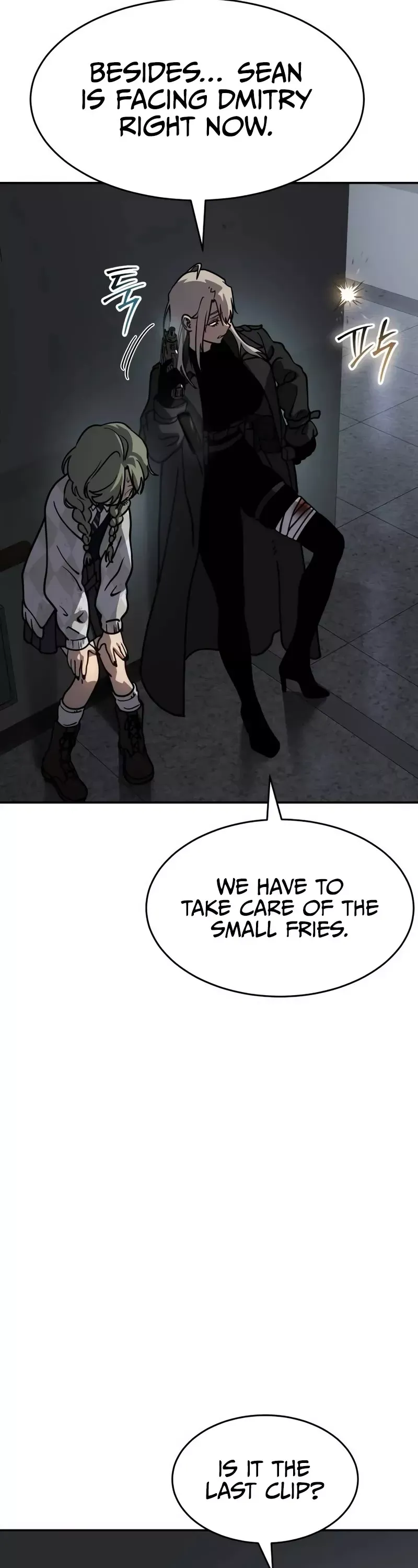 Read Juvenile Law Manga Online