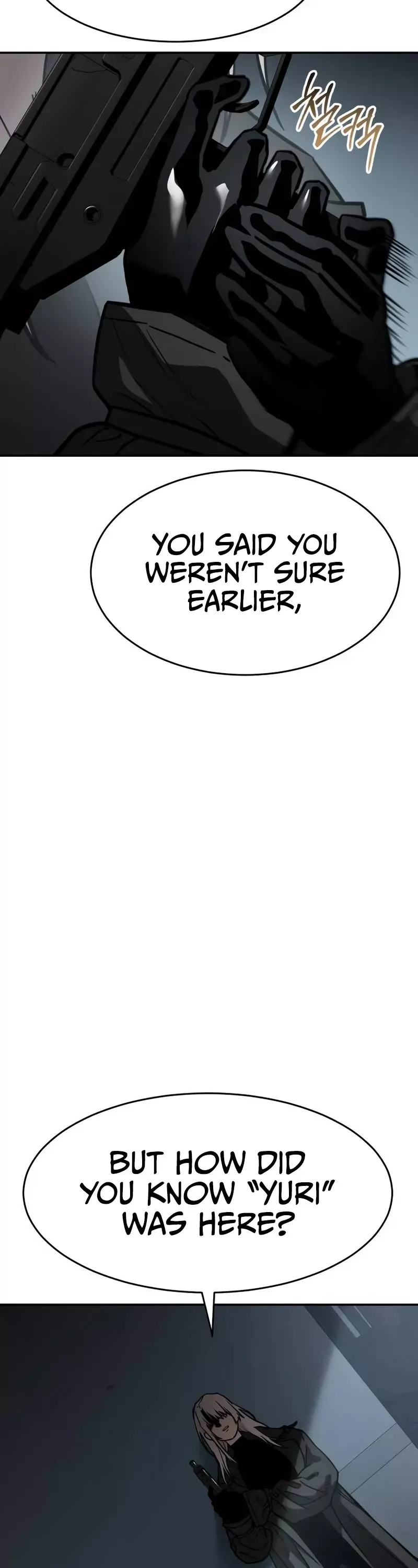 Read Juvenile Law Manga Online