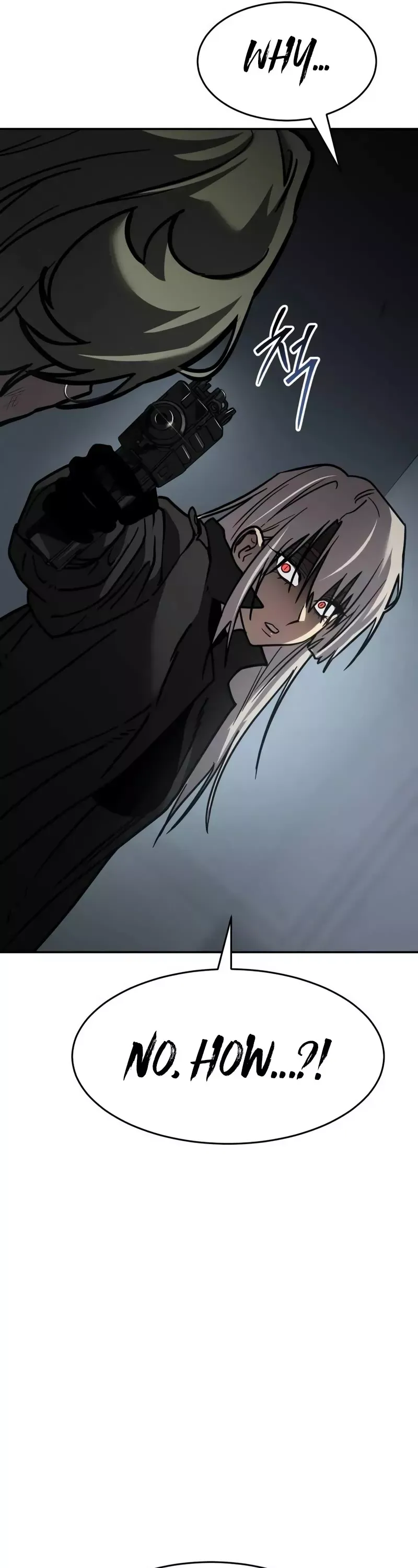 Read Juvenile Law Manga Online