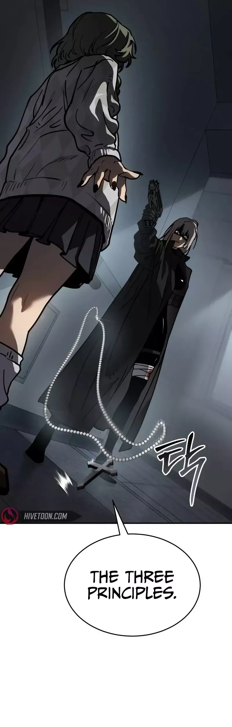 Read Juvenile Law Manga Online
