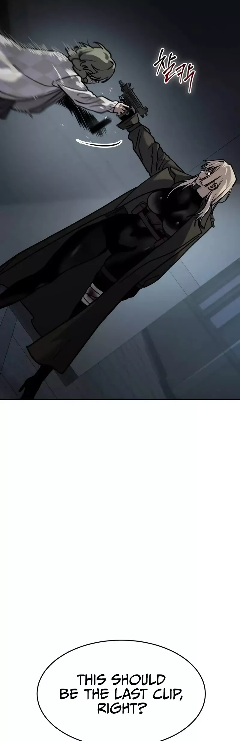 Read Juvenile Law Manga Online