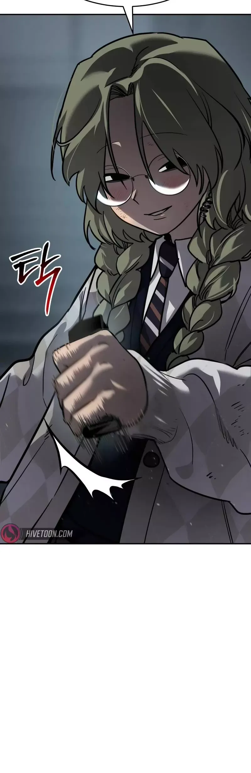 Read Juvenile Law Manga Online