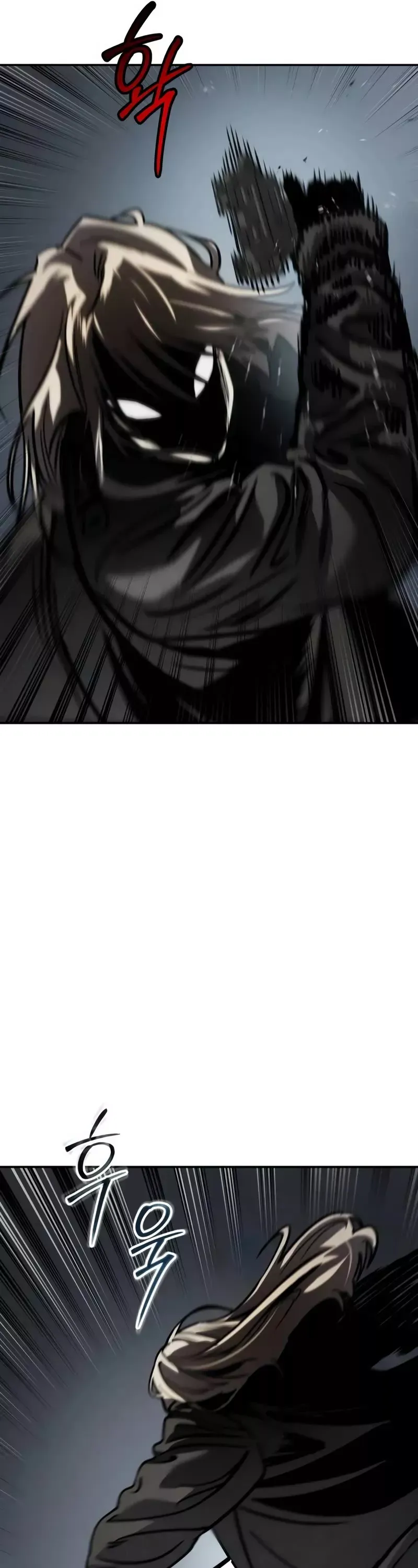 Read Juvenile Law Manga Online