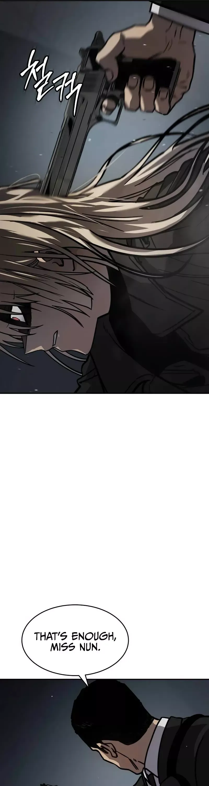 Read Juvenile Law Manga Online