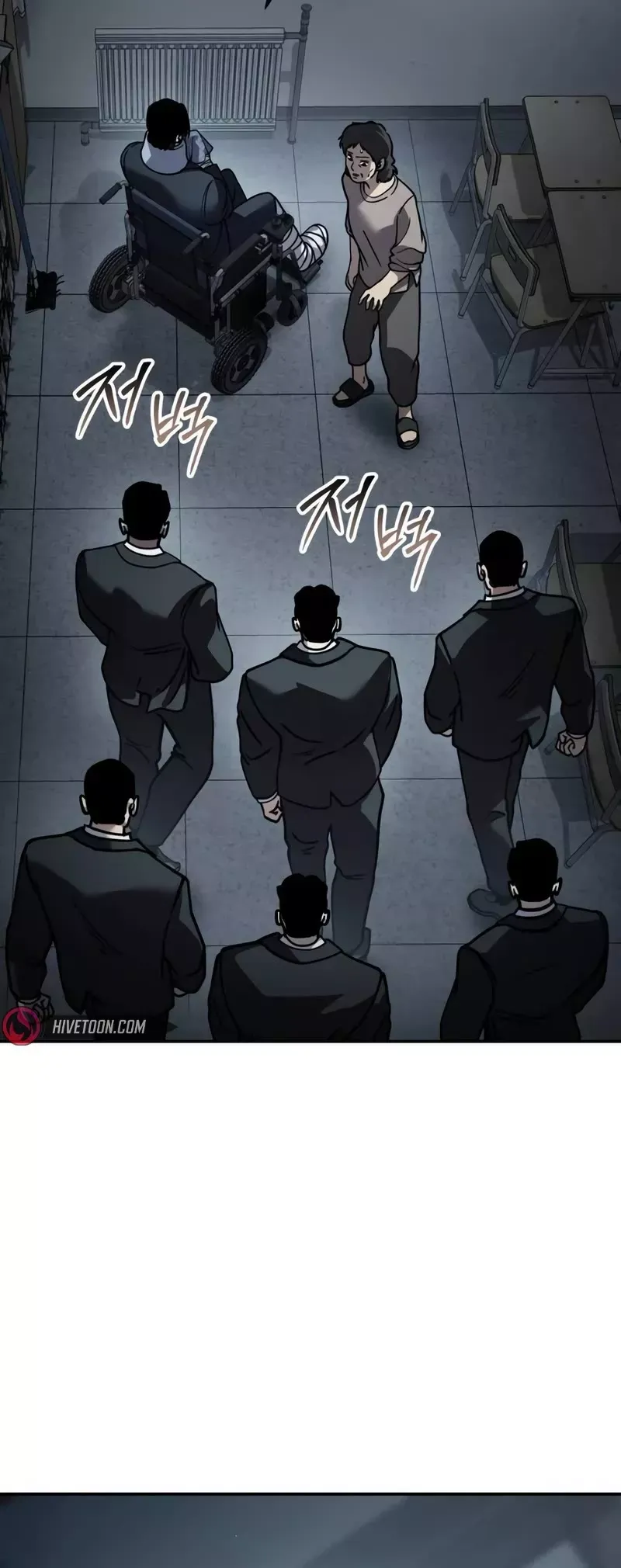 Read Juvenile Law Manga Online