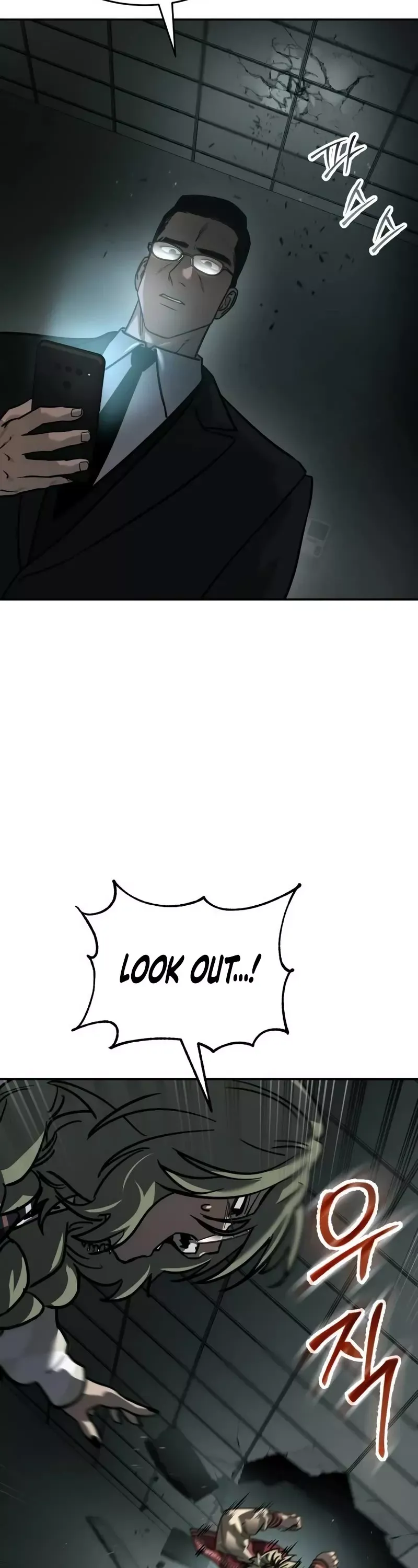 Read Juvenile Law Manga Online