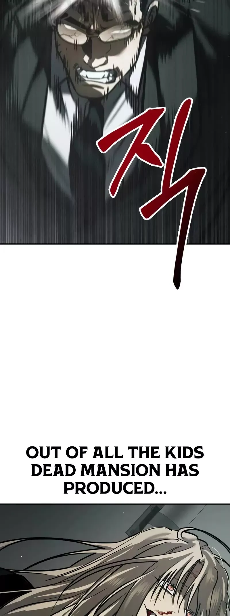 Read Juvenile Law Manga Online