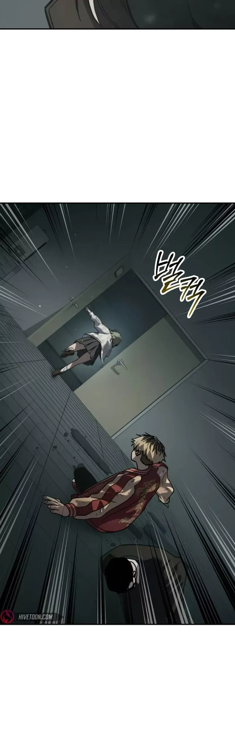 Read Juvenile Law Manga Online