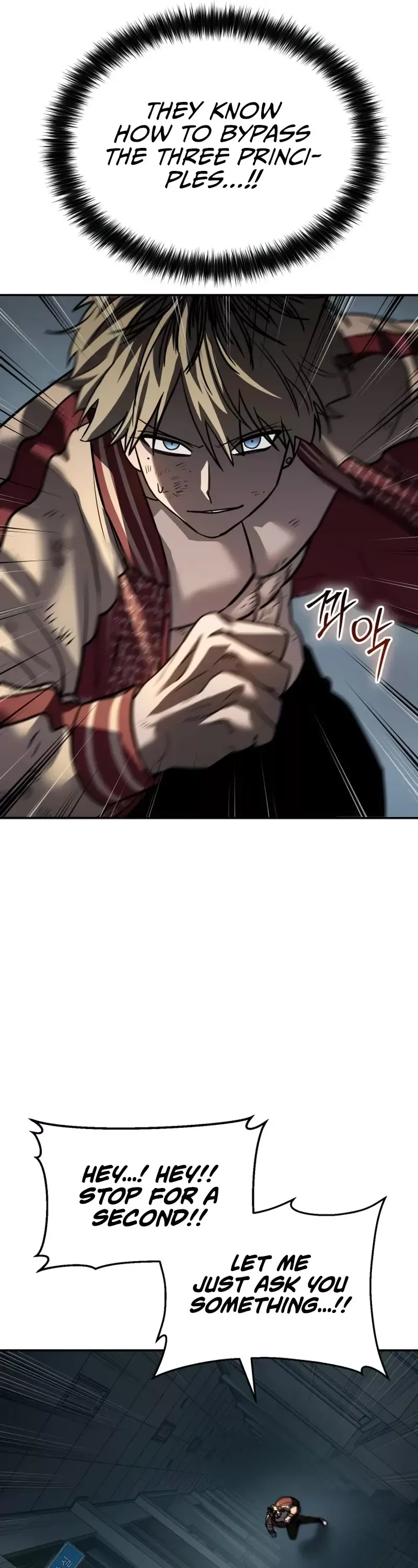 Read Juvenile Law Manga Online