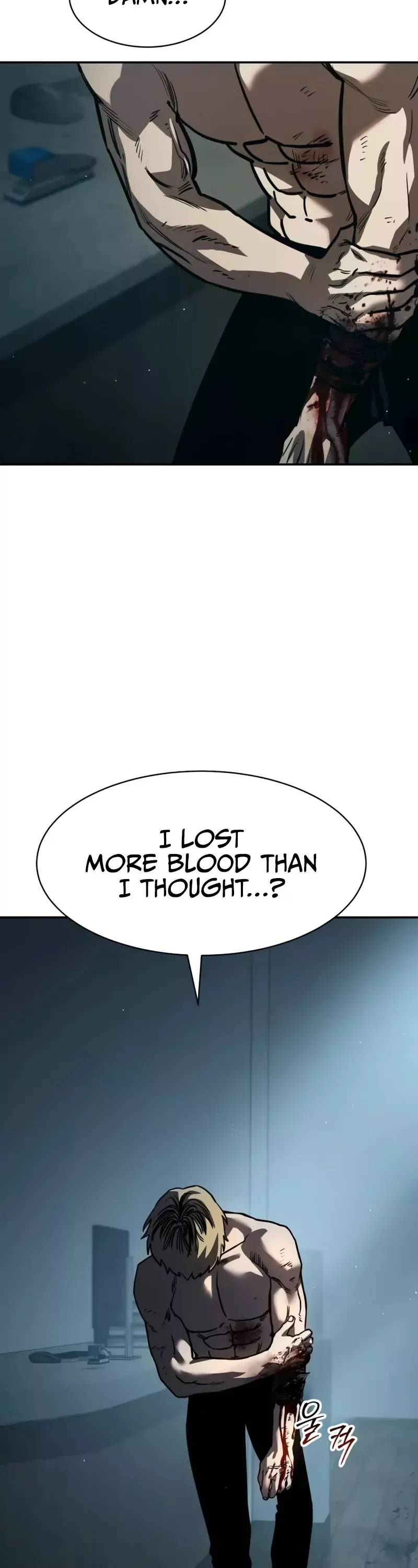 Read Juvenile Law Manga Online