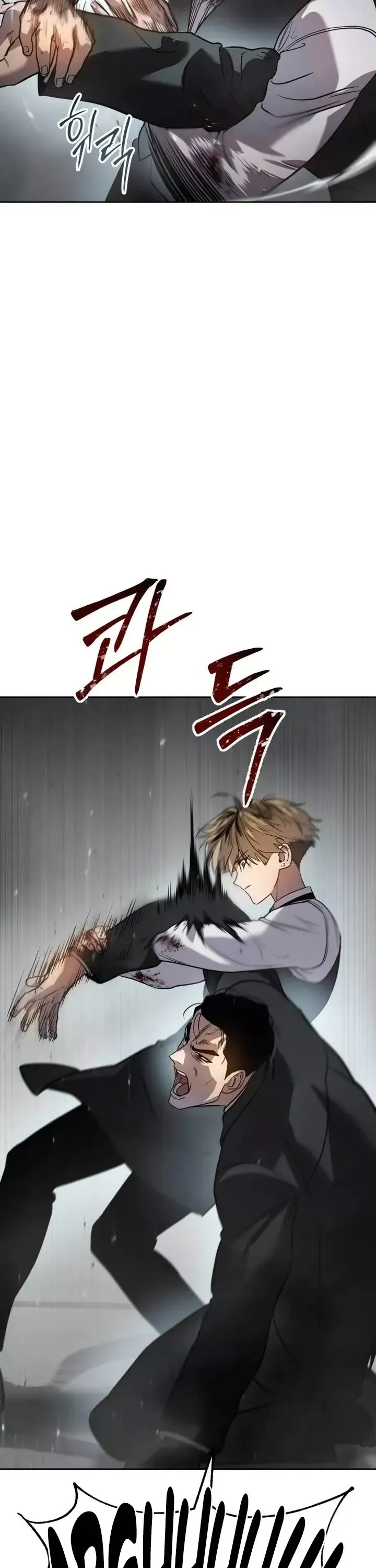 Read Juvenile Law Manga Online