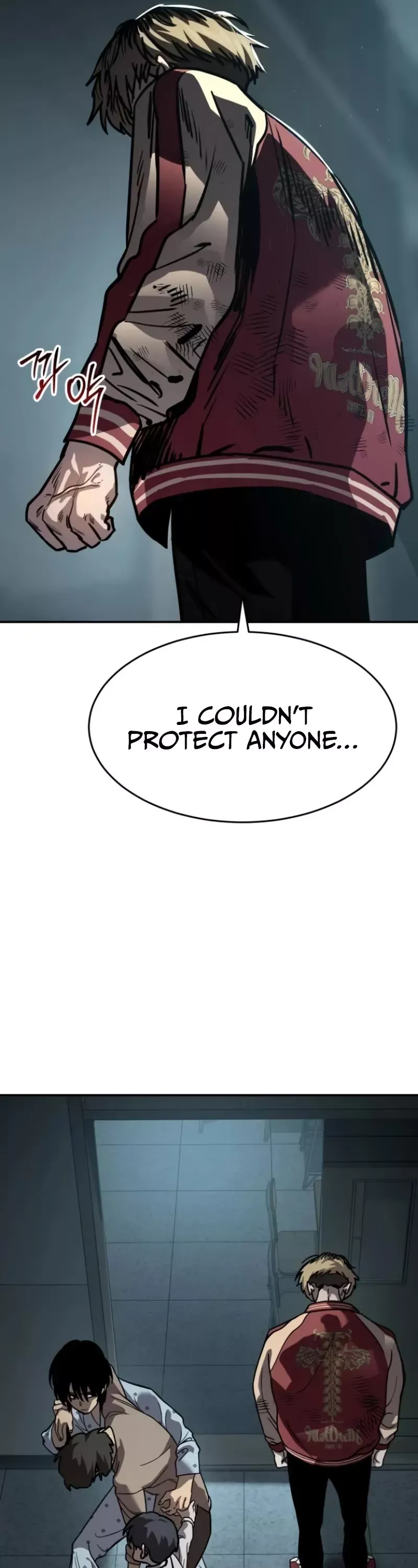 Read Juvenile Law Manga Online