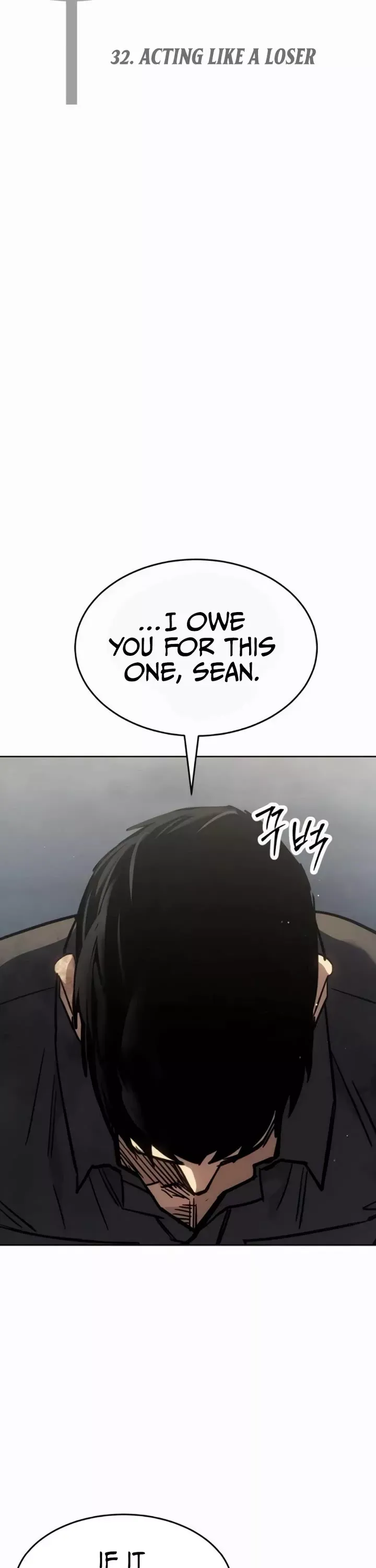 Read Juvenile Law Manga Online
