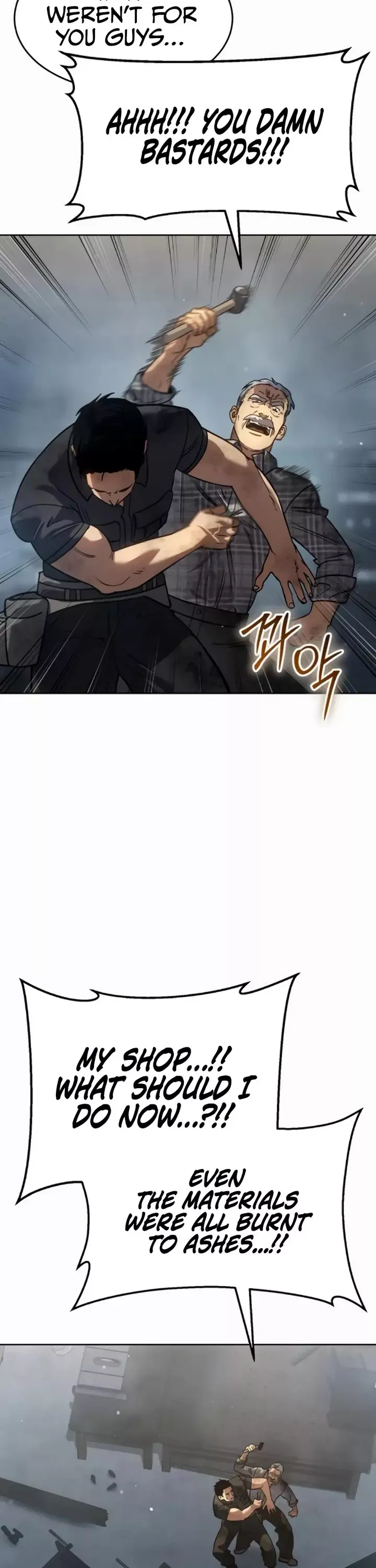 Read Juvenile Law Manga Online