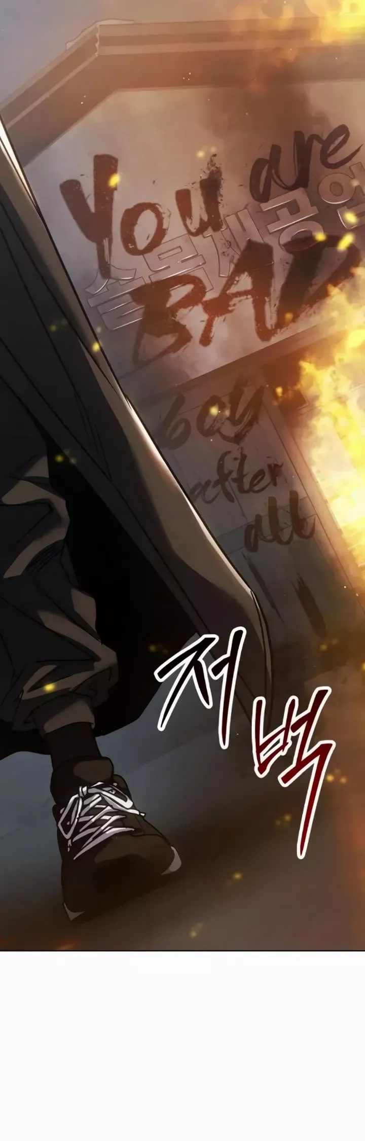 Read Juvenile Law Manga Online