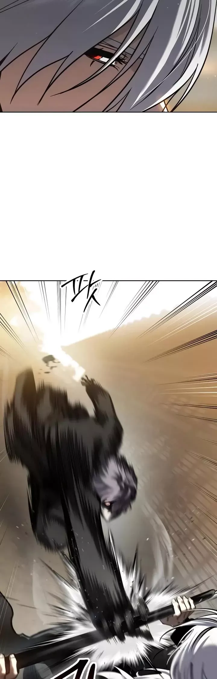 Read Juvenile Law Manga Online