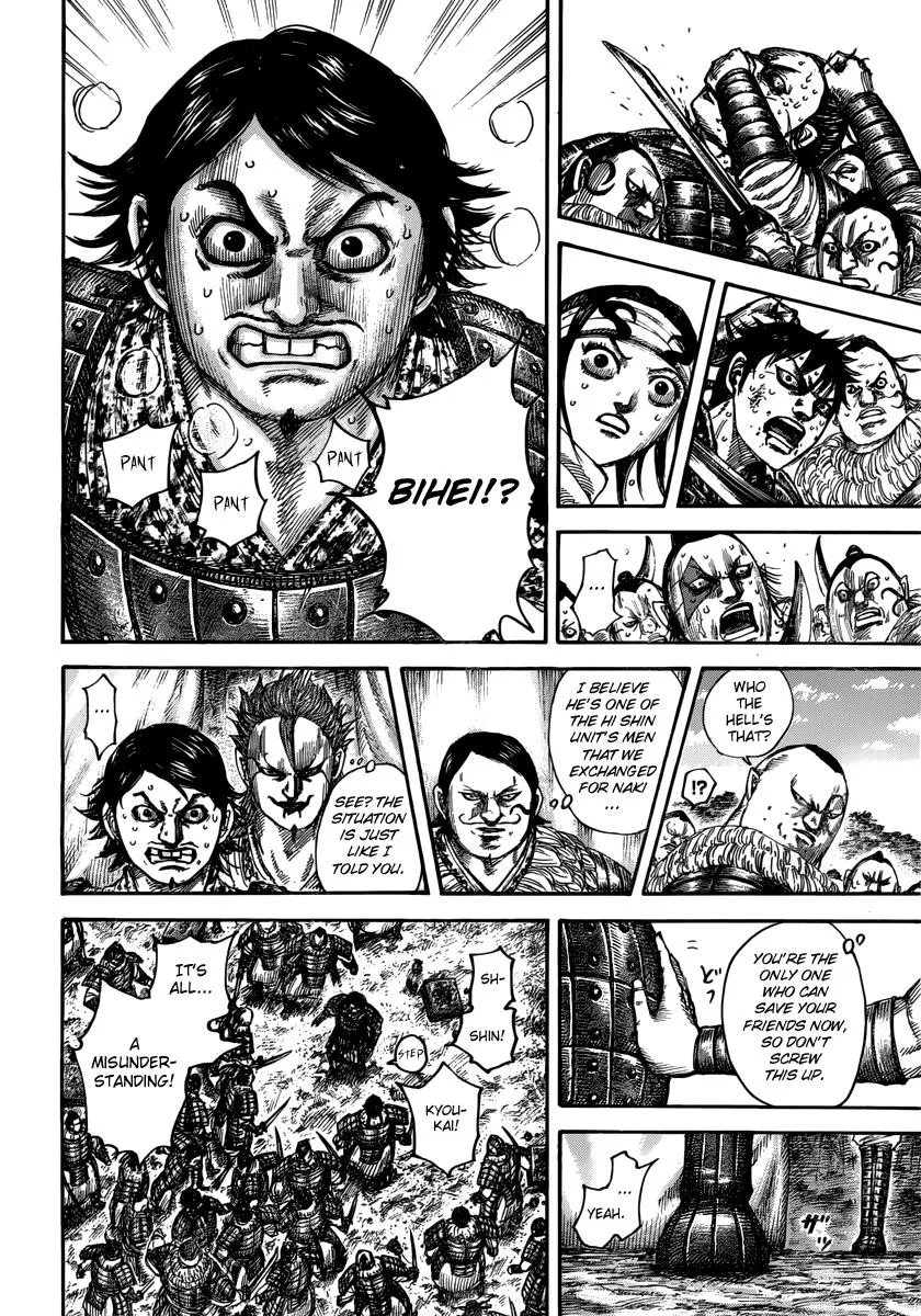 Read Kingdom Manga Online