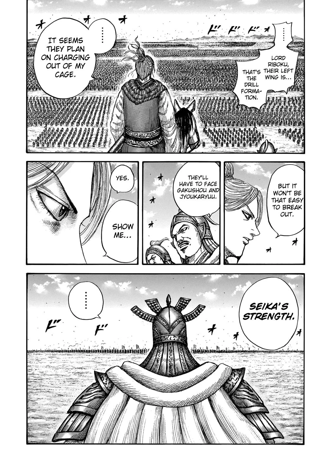 Read Kingdom Manga Online