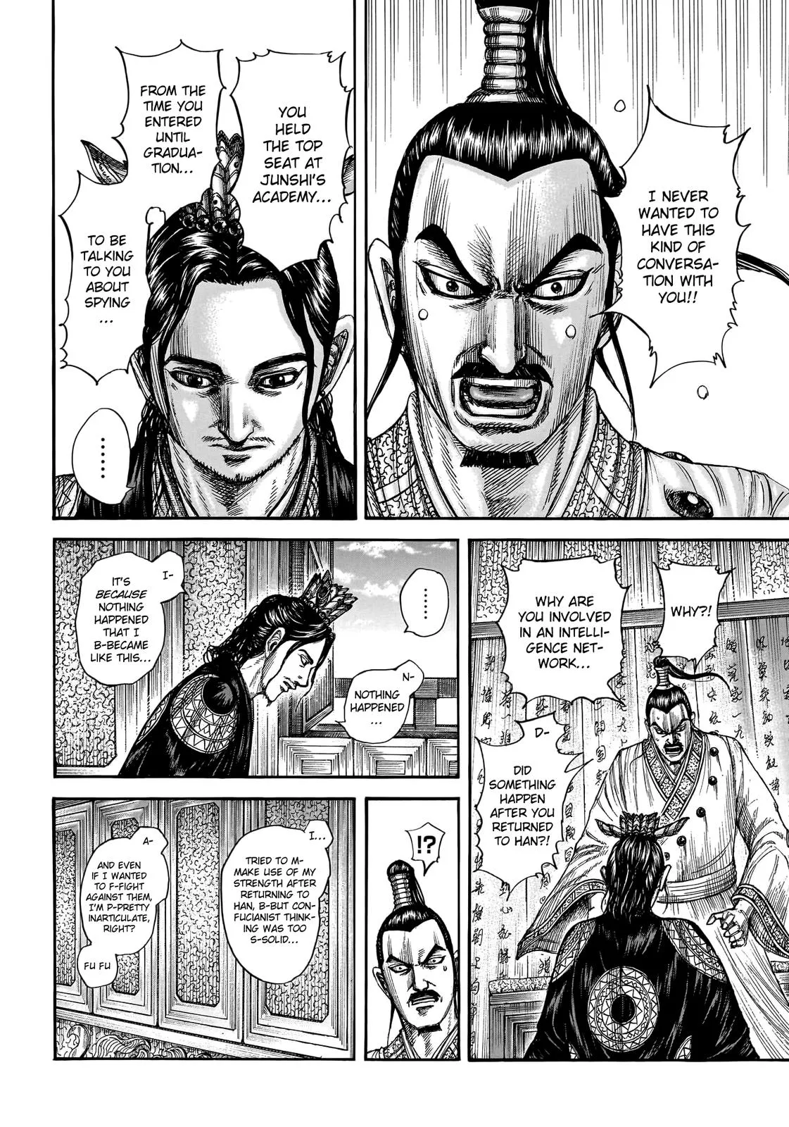 Read Kingdom Manga Online