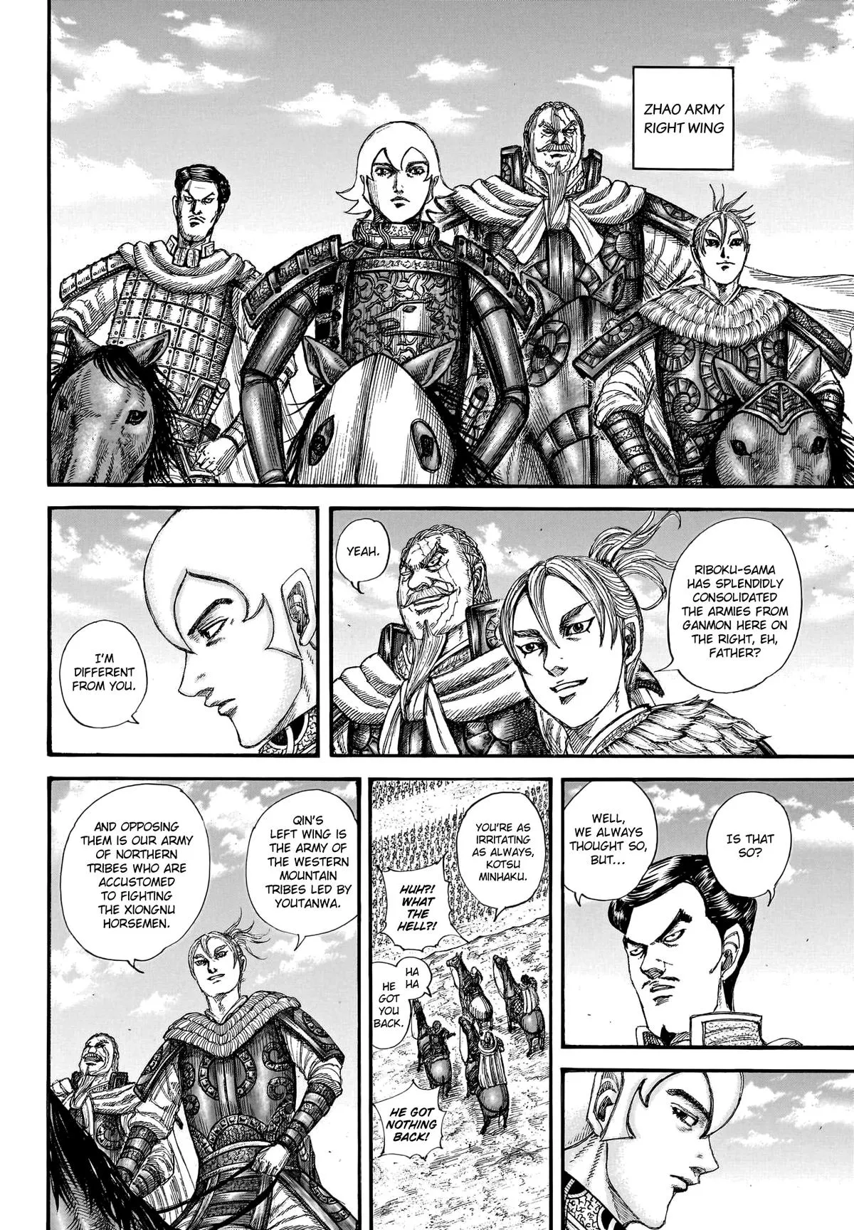 Read Kingdom Manga Online