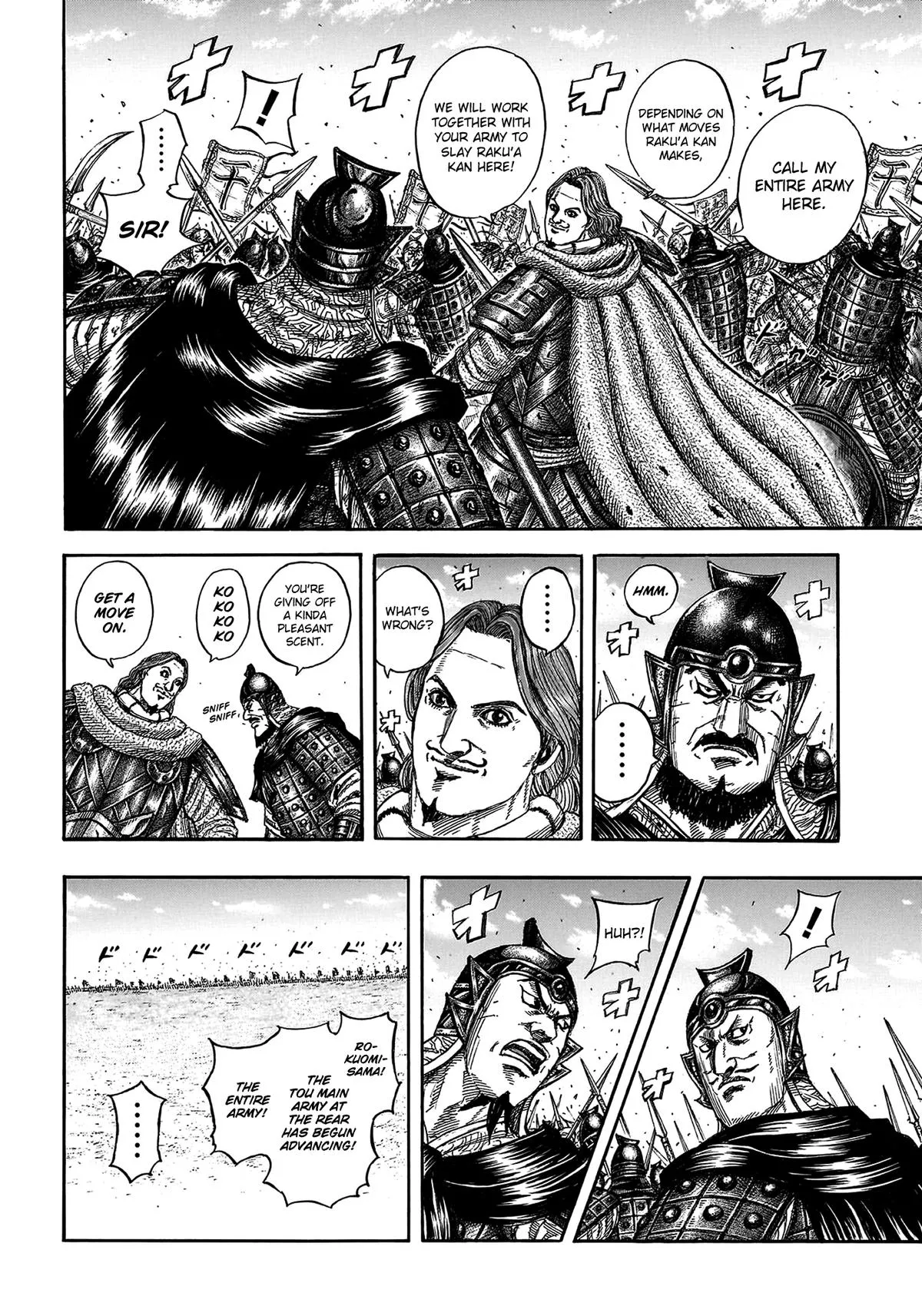 Read Kingdom Manga Online