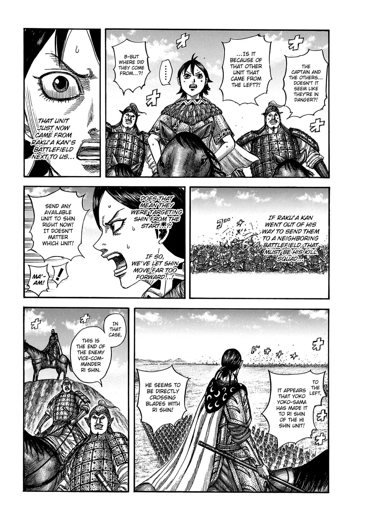 Read Kingdom Manga Online