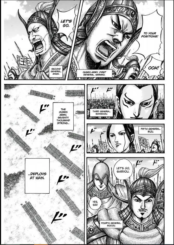 Read Kingdom Manga Online