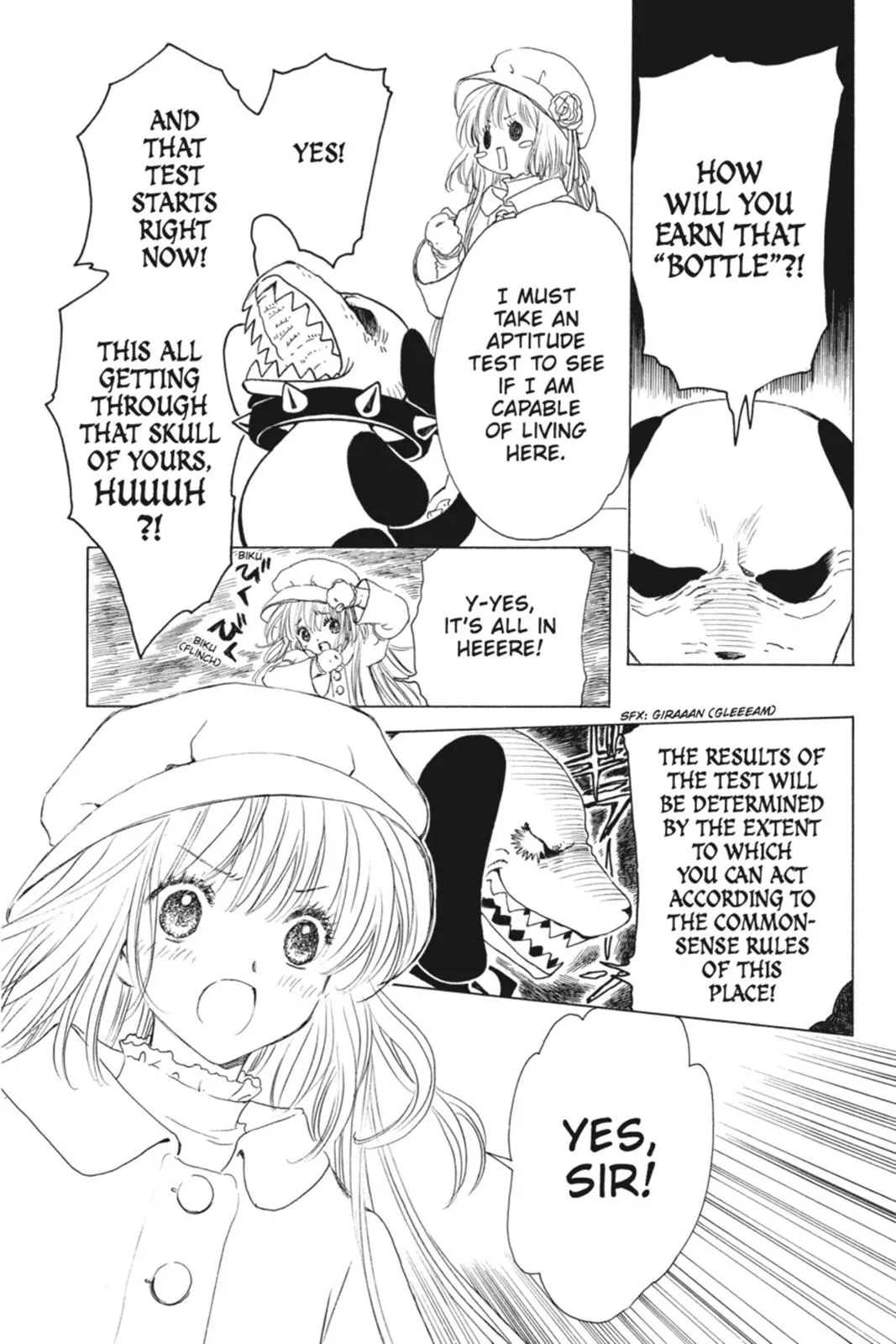 Read Kobato Manga Online