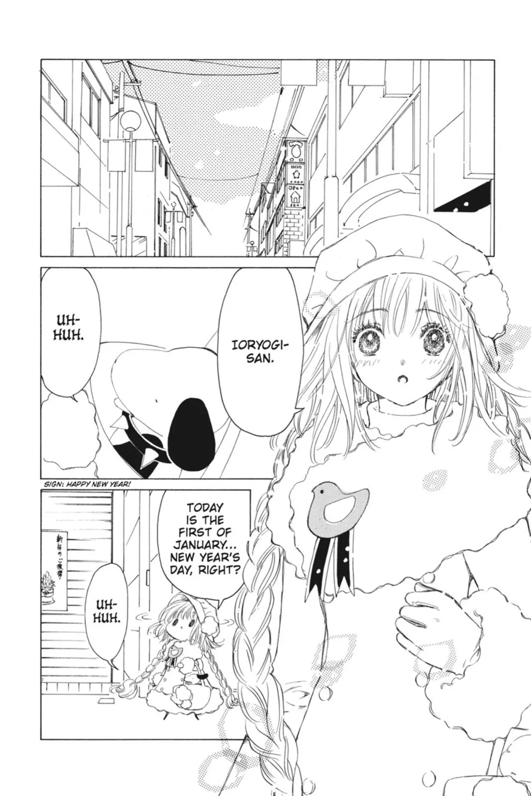 Read Kobato Manga Online