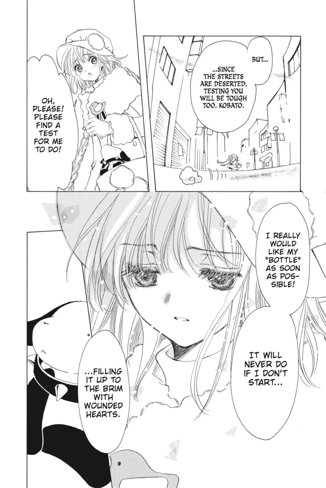 Read Kobato Manga Online