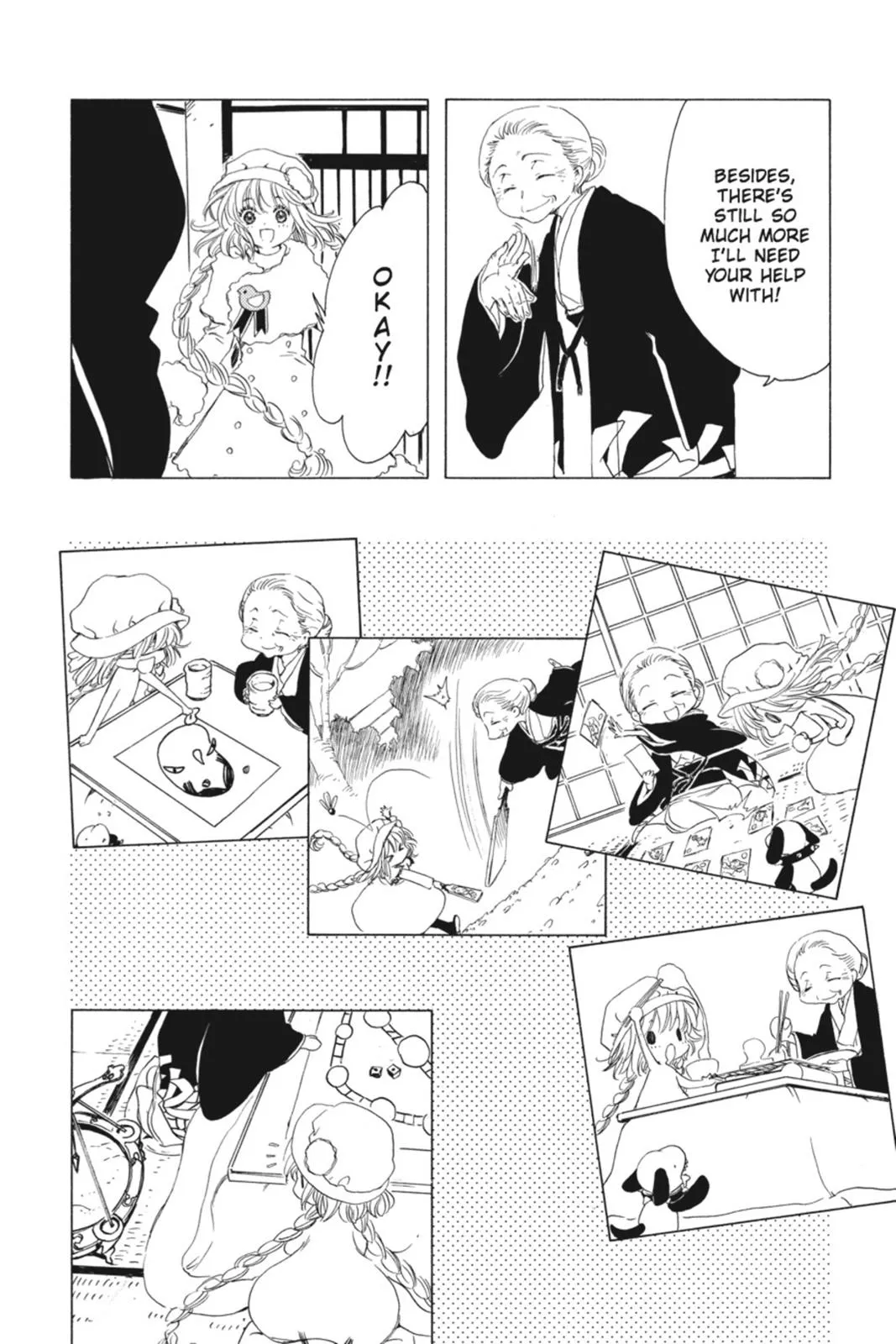 Read Kobato Manga Online