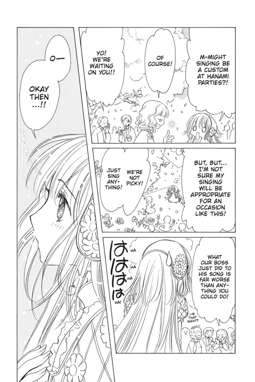 Read Kobato Manga Online