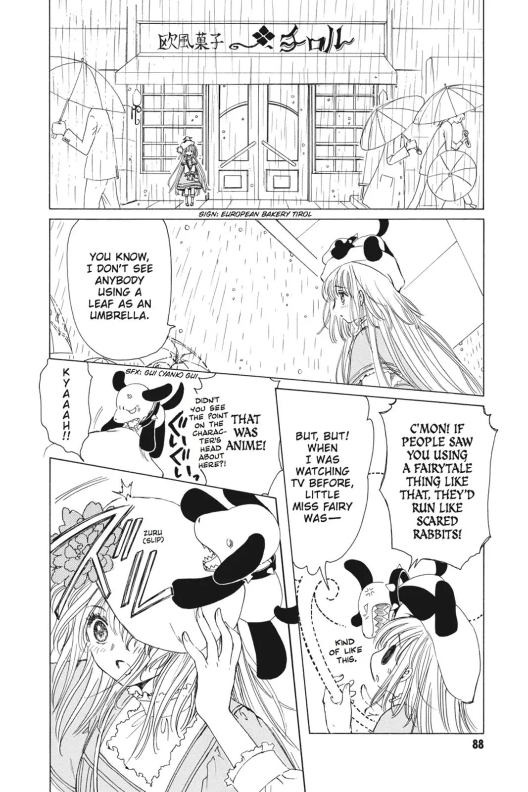 Read Kobato Manga Online