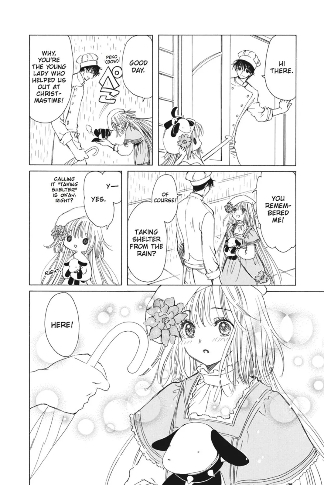 Read Kobato Manga Online