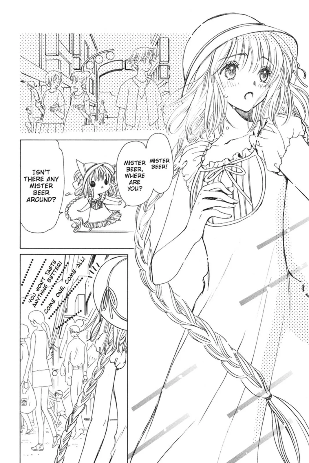 Read Kobato Manga Online