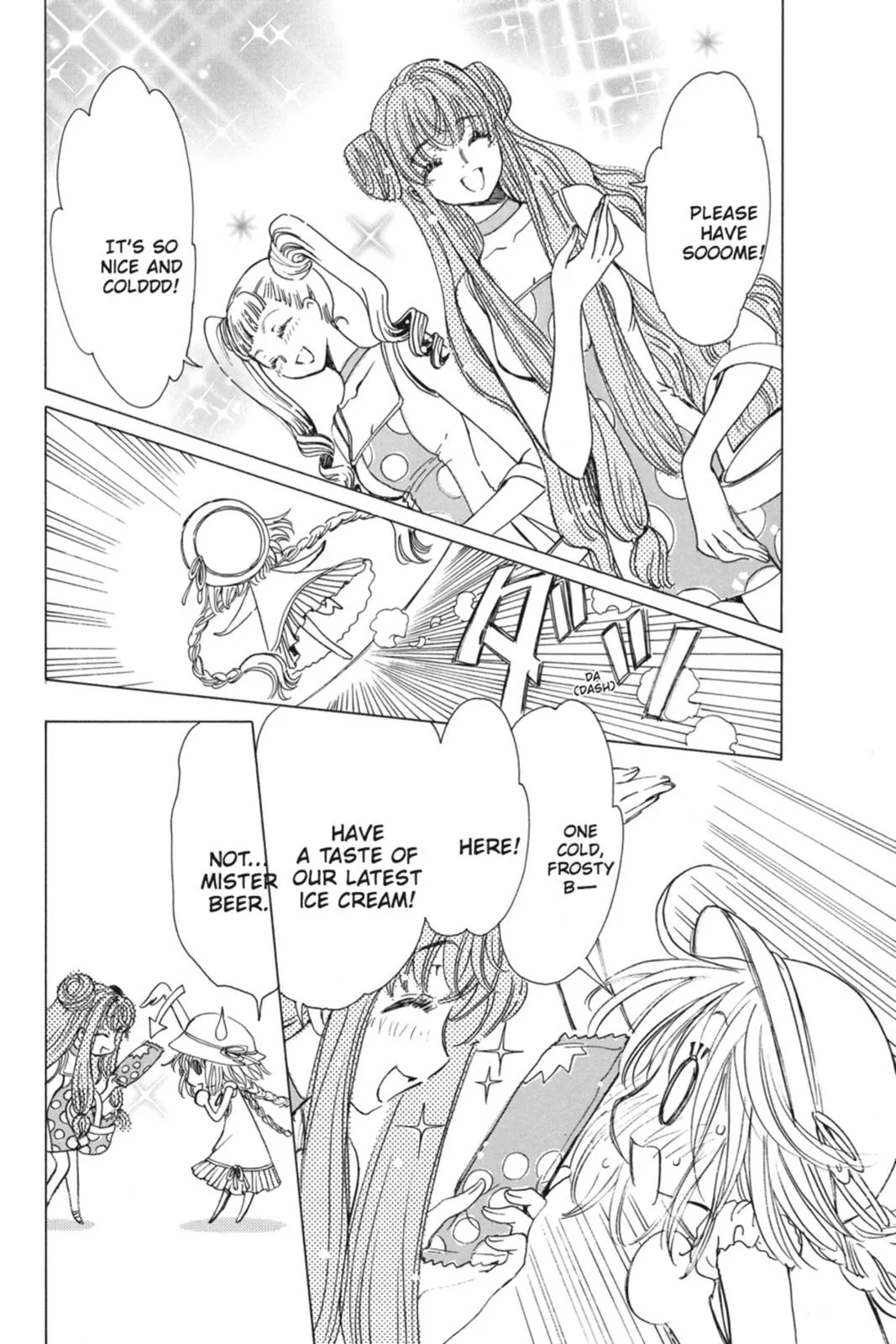 Read Kobato Manga Online