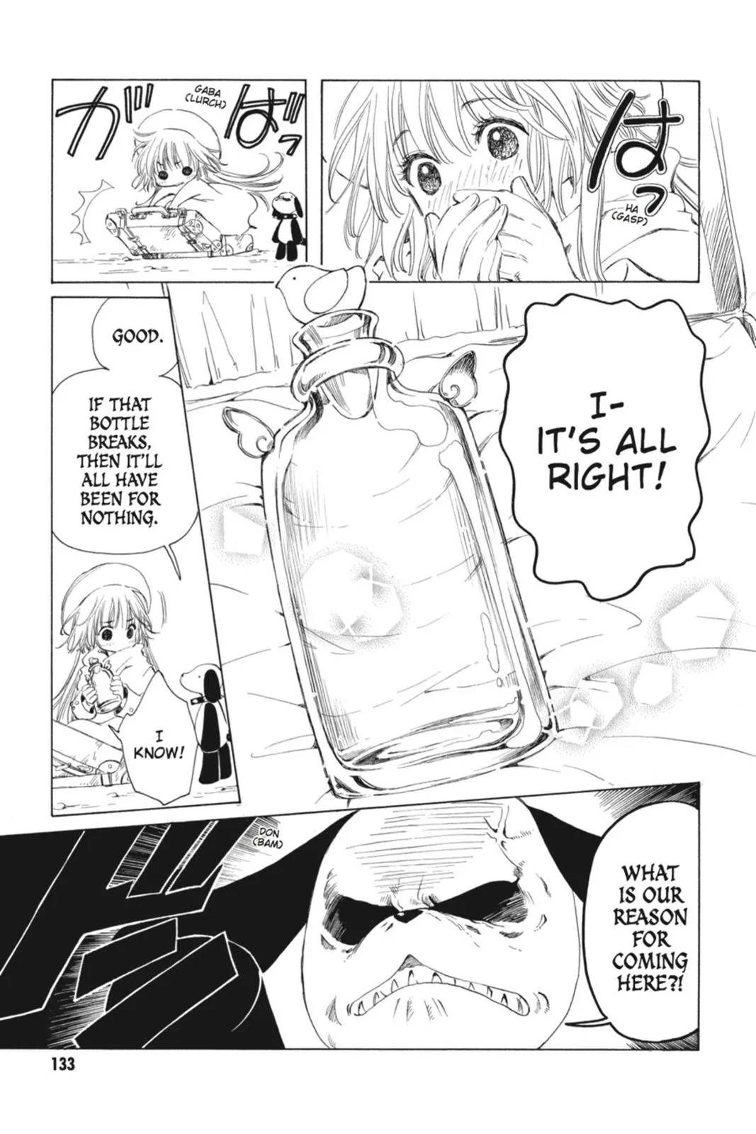 Read Kobato Manga Online