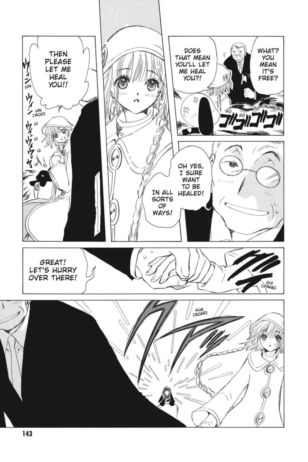 Read Kobato Manga Online
