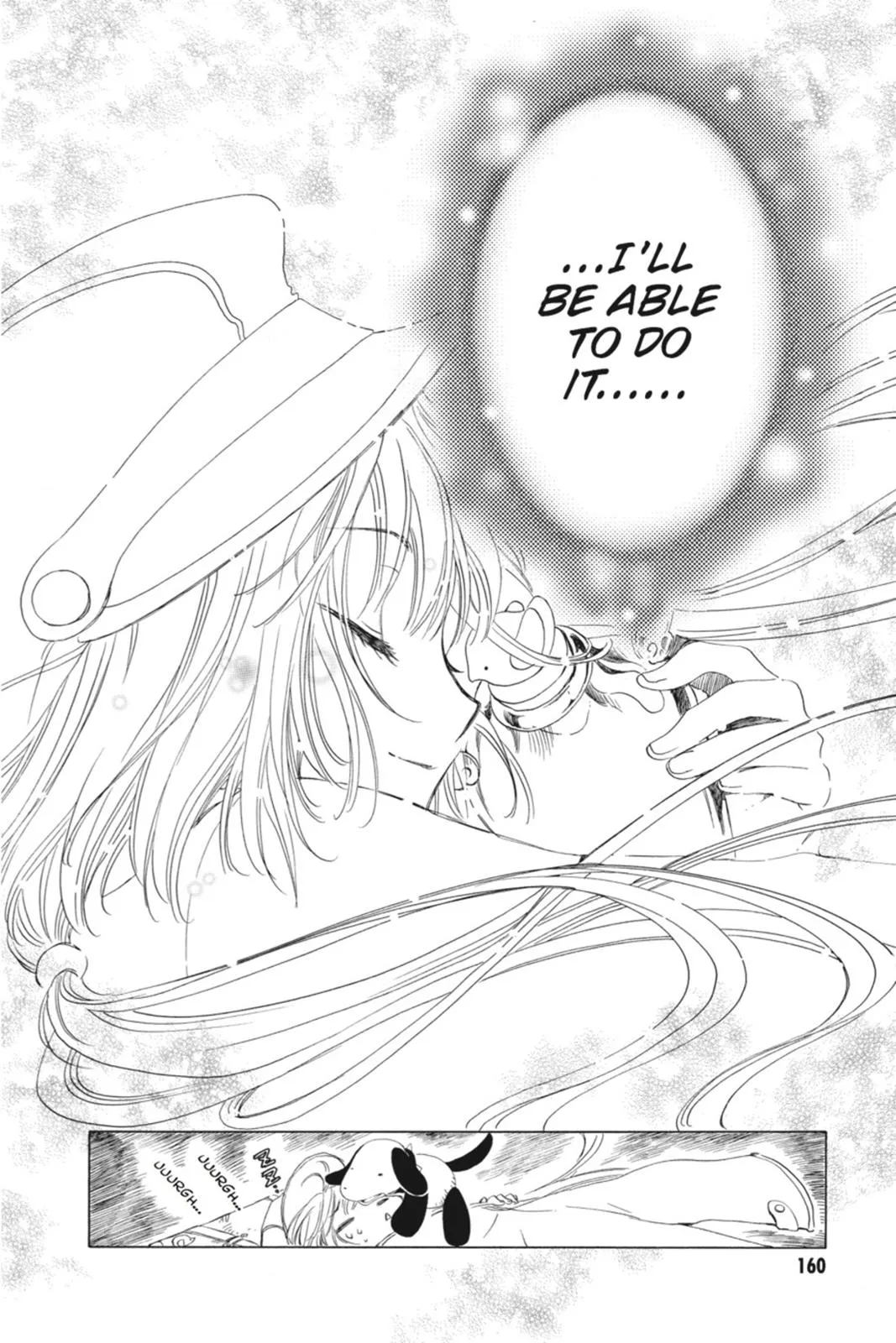 Read Kobato Manga Online